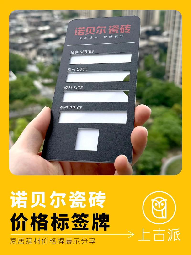 太原物资批发：一座城市的生命线